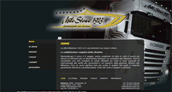 Desktop Screenshot of milestone1925.com